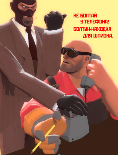 TF2 Garry's Mod арты