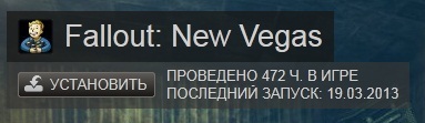 Новости - Bethesda показала 4-секундный тизер неанонсированной игры